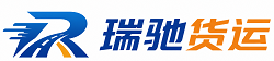 泰宁县附近回程货车调度｜工程机械爬梯车大件运输车调度